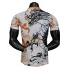 Maglia ufficiale Barcellona Dragon Special 2024-25 per Uomo